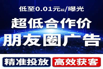 SEM开户实战：如何降低成本提升效益