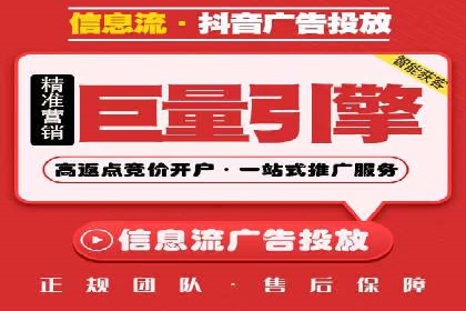 经验分享：如何在百度推广一个月内节省成本
